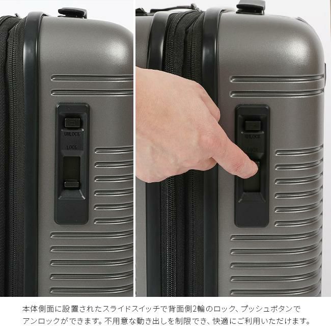 バーマス ユーロシティ スーツケース BERMAS bermas-60295