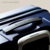 フリクエンター リエーヴェ スーツケース FREQUENTER freq-1-254