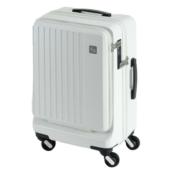 フリクエンター リエーヴェ スーツケース FREQUENTER freq-1-254