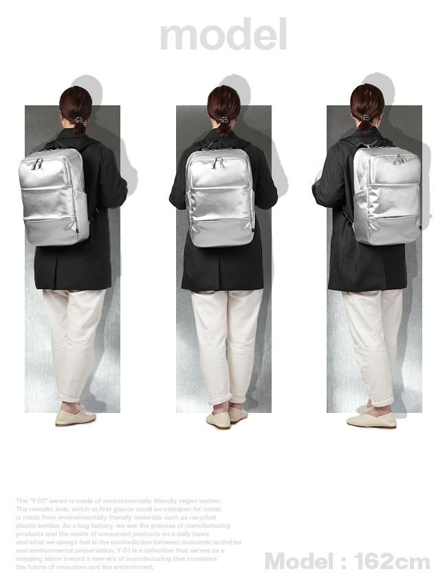 WE-ME Y-01 リュック  y-01-1