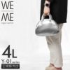 WE-ME Y-01 ボストンバッグ  y-01-5