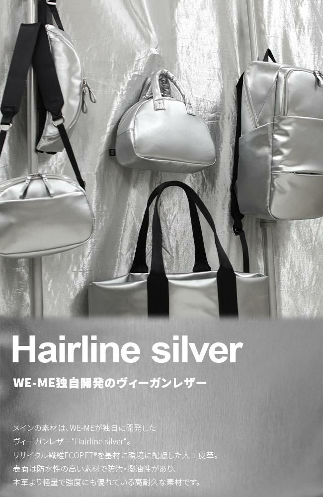 WE-ME Y-01 ボストンバッグ  y-01-5