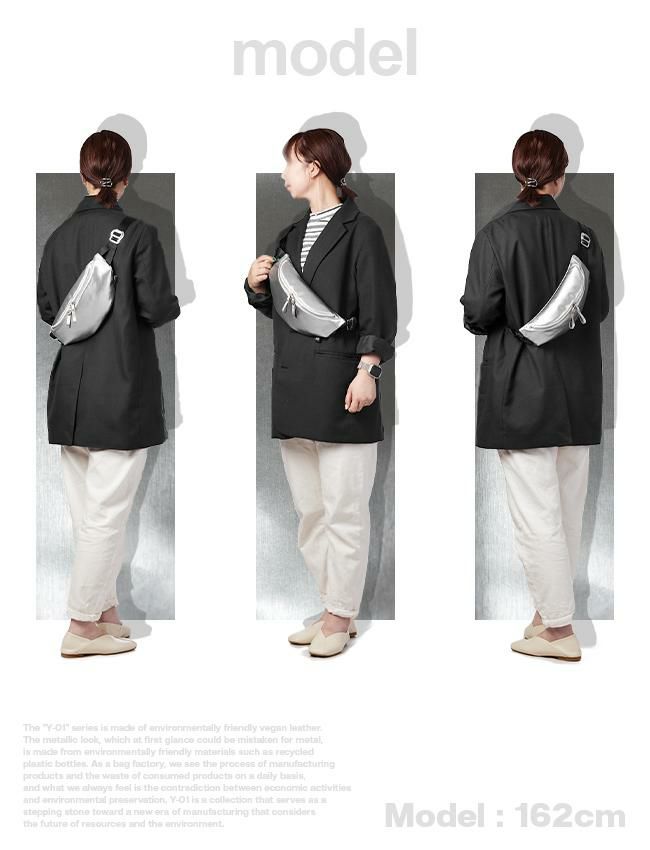 WE-ME Y-01 ウエストバッグ  y-01-6