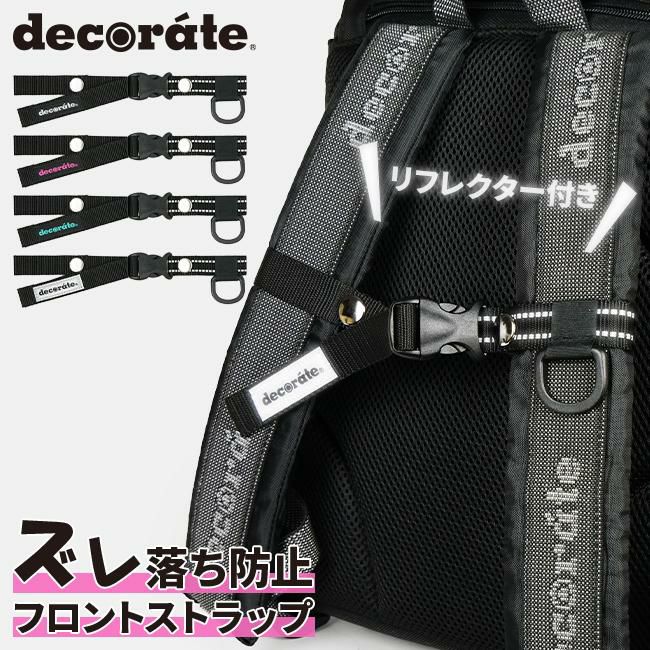 デコレート   decorate 19080010