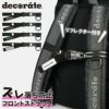 デコレート   decorate 19080010