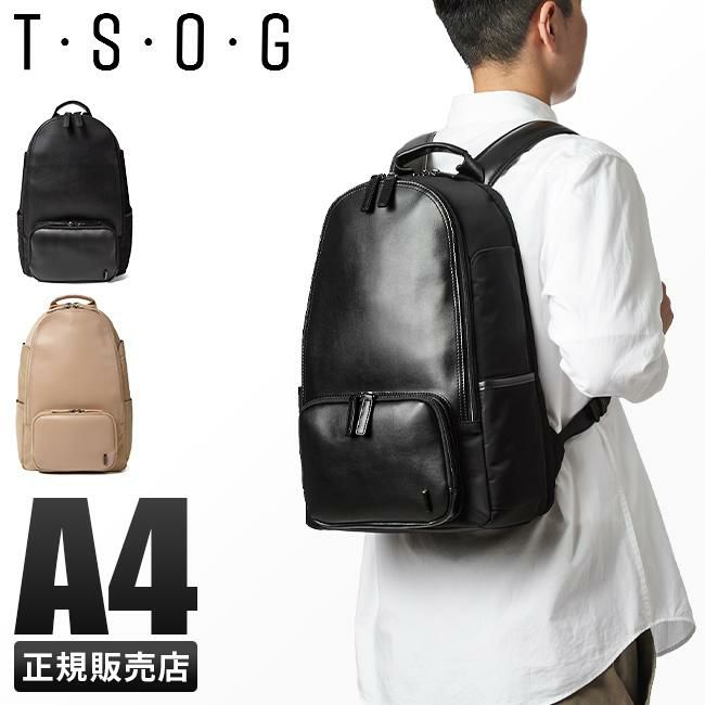 T･S･O･G タン リュック  ta21