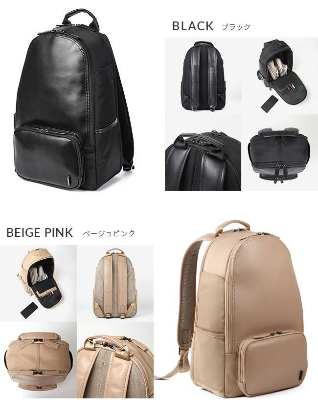 T･S･O･G タン リュック  ta21