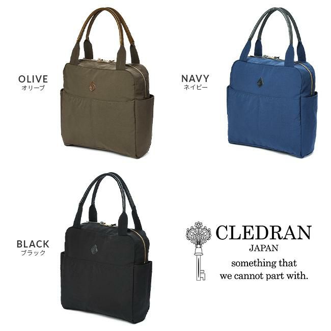 クレドラン ルミ ボストンバッグ CLEDRAN cl3116