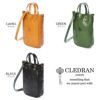 クレドラン ガレ ショルダーバッグ CLEDRAN cl3569