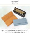 クレドラン タンテ 長財布 CLEDRAN cl3554