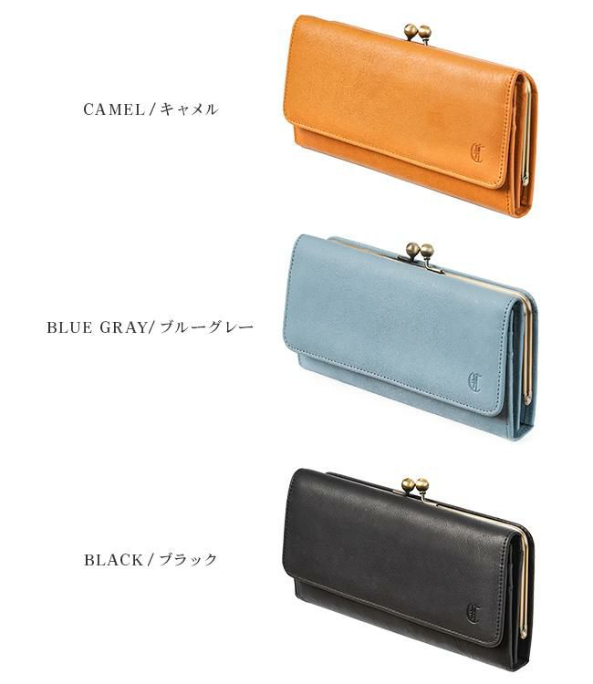 クレドラン タンテ 長財布 CLEDRAN cl3554