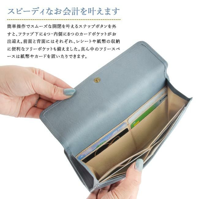 クレドラン タンテ 長財布 CLEDRAN cl3554