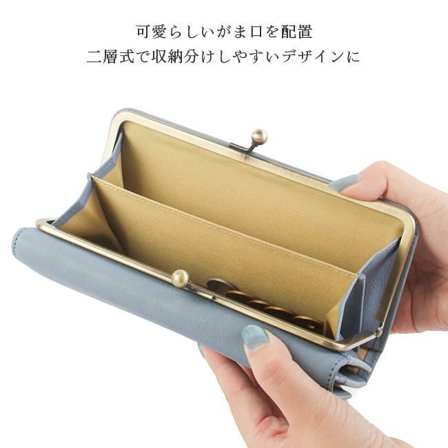 クレドラン タンテ 長財布 CLEDRAN cl3554