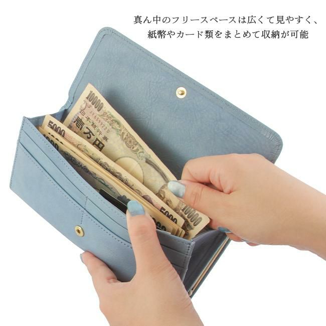 クレドラン タンテ 長財布 CLEDRAN cl3554