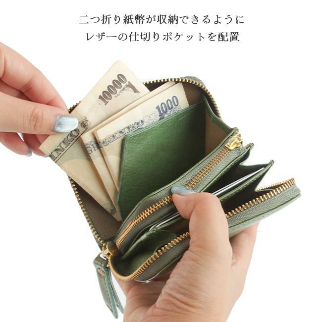 クレドラン トゥール ミニウォレット CLEDRAN cl3269