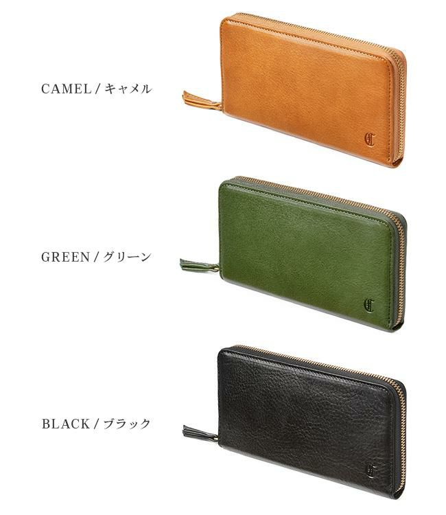 クレドラン トゥール 長財布 CLEDRAN cl3270