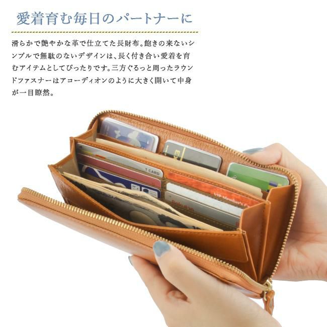 クレドラン トゥール 長財布 CLEDRAN cl3270