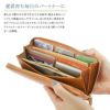 クレドラン トゥール 長財布 CLEDRAN cl3270