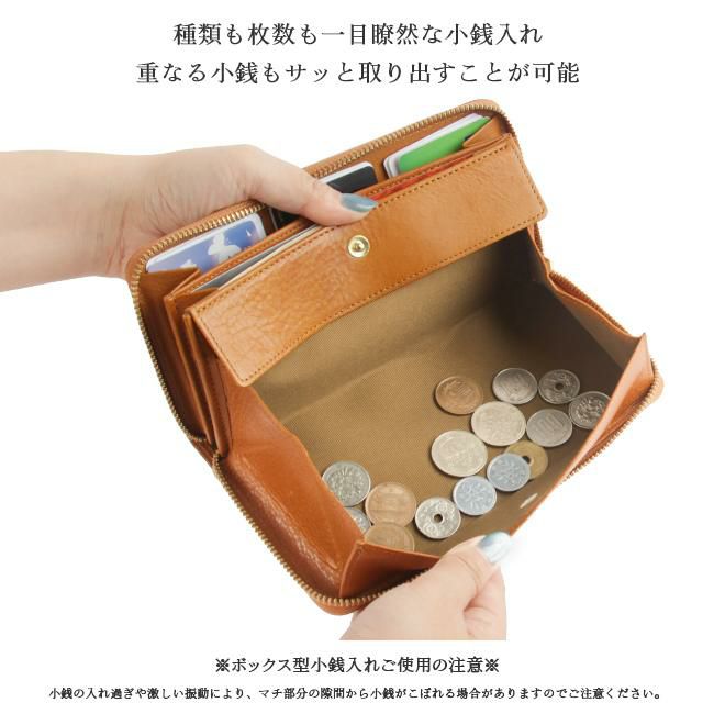クレドラン トゥール 長財布 CLEDRAN cl3270