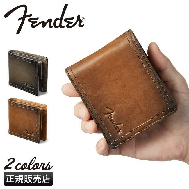 フェンダー 二つ折り財布 Fender 950-502｜ONLINE STORE by SELECTION
