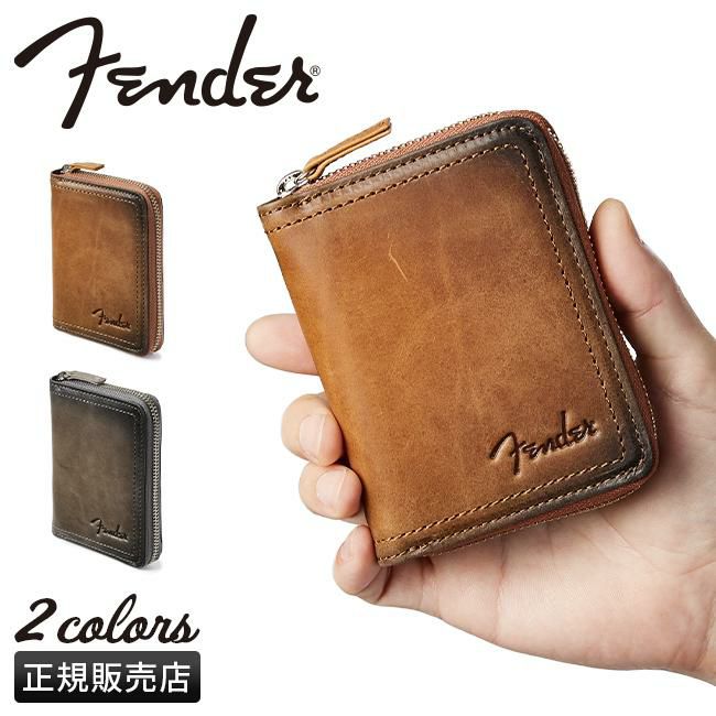フェンダー  長財布 Fender 950-503