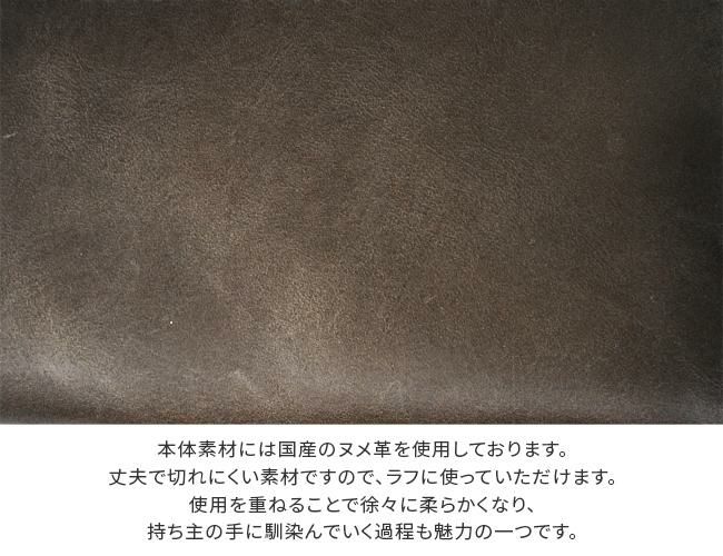 フェンダー  長財布 Fender 950-503