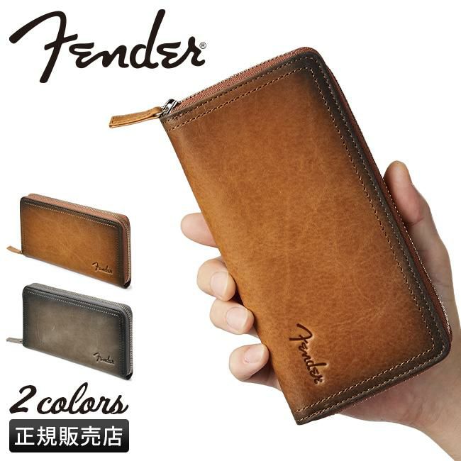 フェンダー  長財布 Fender 950-504