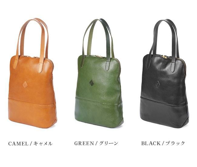 クレドラン フラム ボストンバッグ CLEDRAN cl3533