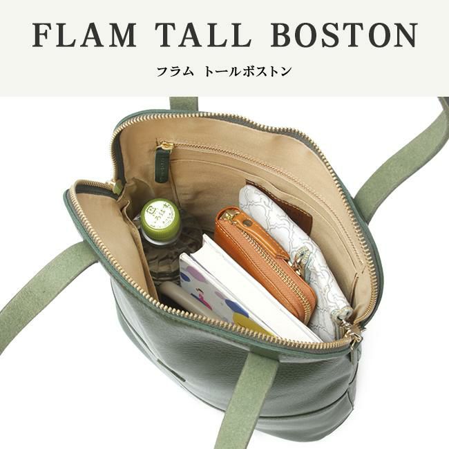 クレドラン フラム ボストンバッグ CLEDRAN cl3533