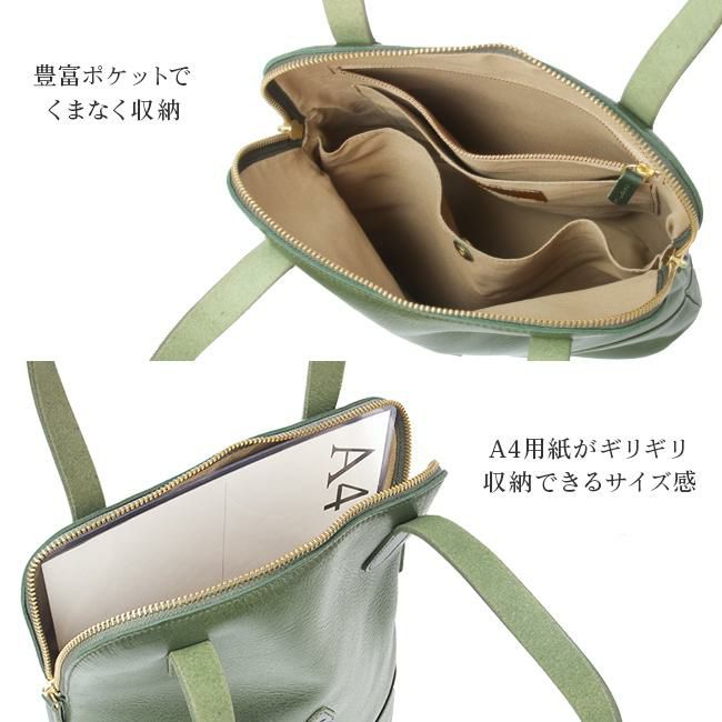 クレドラン フラム ボストンバッグ CLEDRAN cl3533