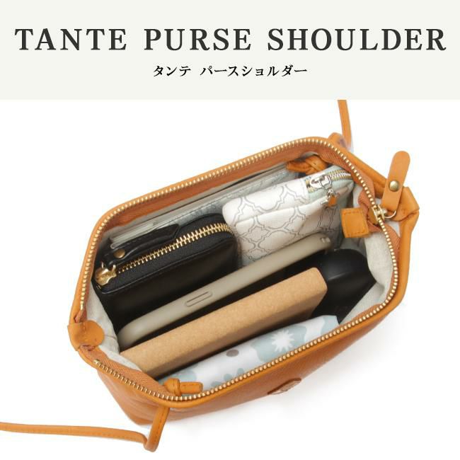 クレドラン タンテ ショルダーバッグ CLEDRAN cl3542