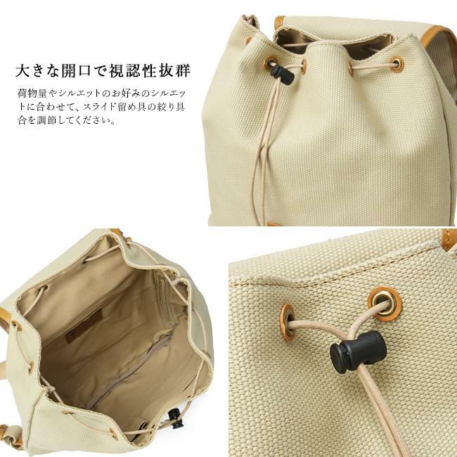 クレドラン グラン リュック CLEDRAN cl3549