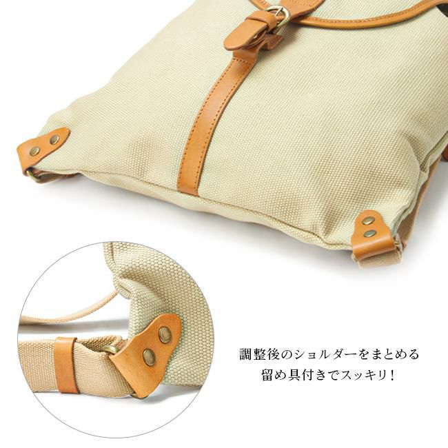 クレドラン グラン リュック CLEDRAN cl3549