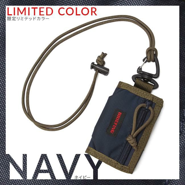 ブリーフィング ジャンプ ショルダーウォレット BRIEFING jump-t-wallet