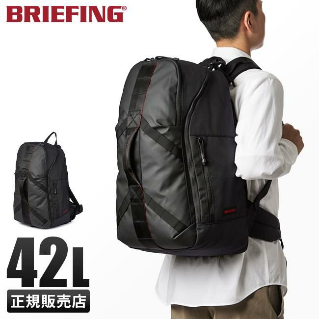 ブリーフィング レジット リュック BRIEFING lesit-journey
