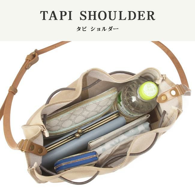 クレドラン タピ ショルダーバッグ CLEDRAN cl3550