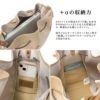 クレドラン タピ ショルダーバッグ CLEDRAN cl3550