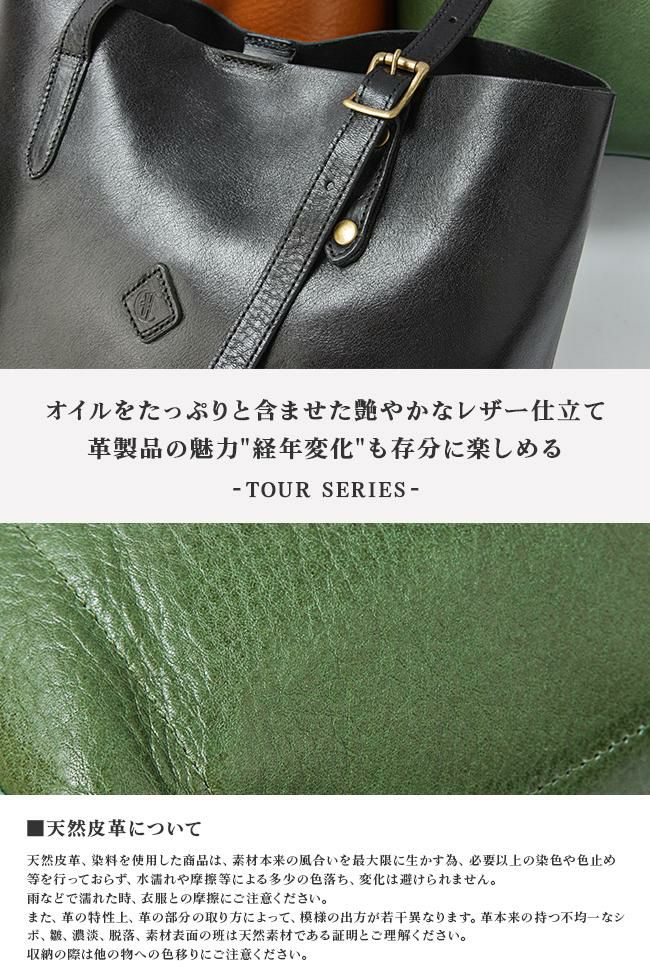 クレドラン トゥール トートバッグ CLEDRAN cl3556