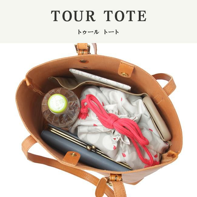 クレドラン トゥール トートバッグ CLEDRAN cl3556