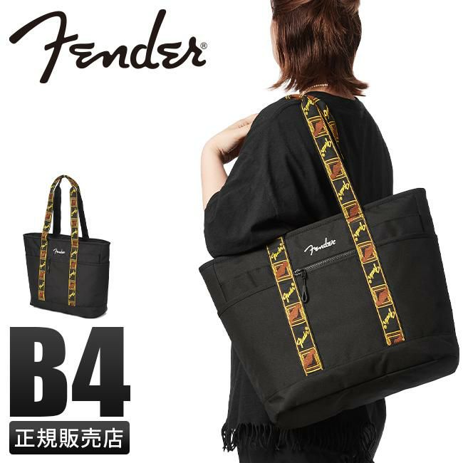 フェンダー コーデュラ トートバッグ Fender 950-6054