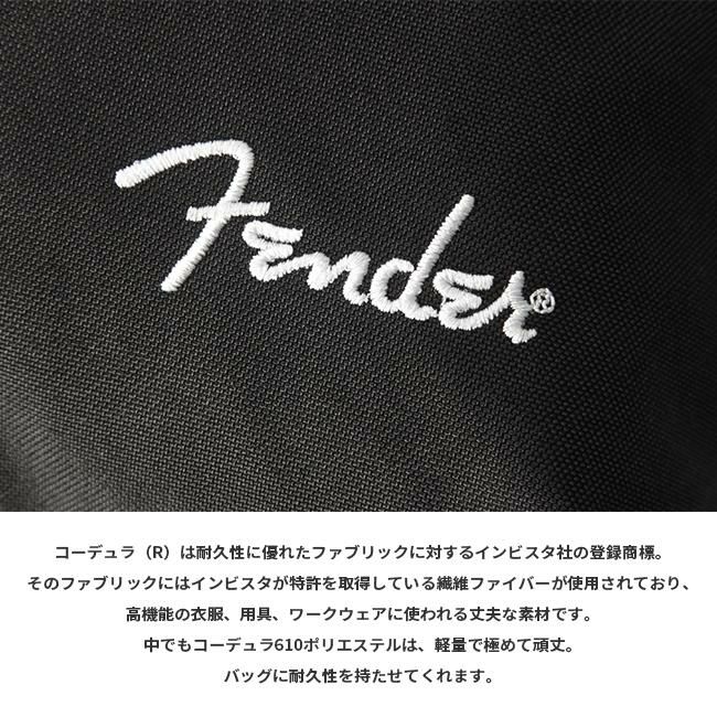 フェンダー コーデュラ トートバッグ Fender 950-6054