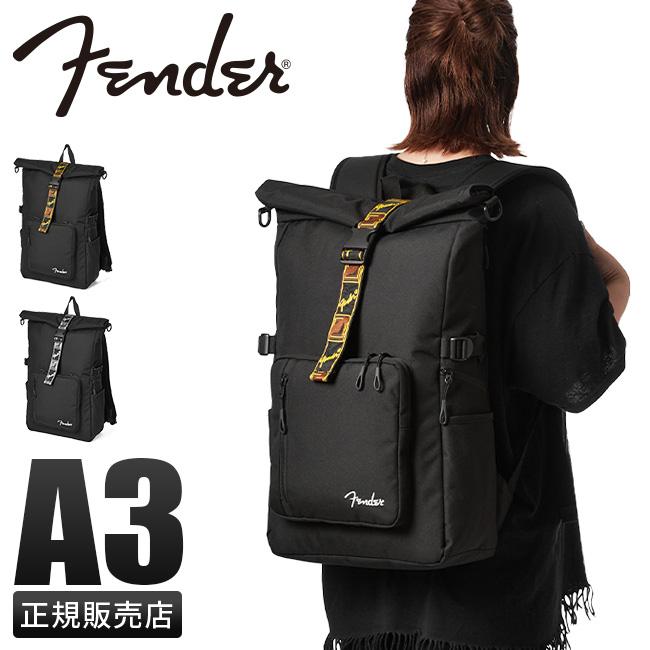 正規取扱店】フェンダー リュック バックパック メンズ レディース  