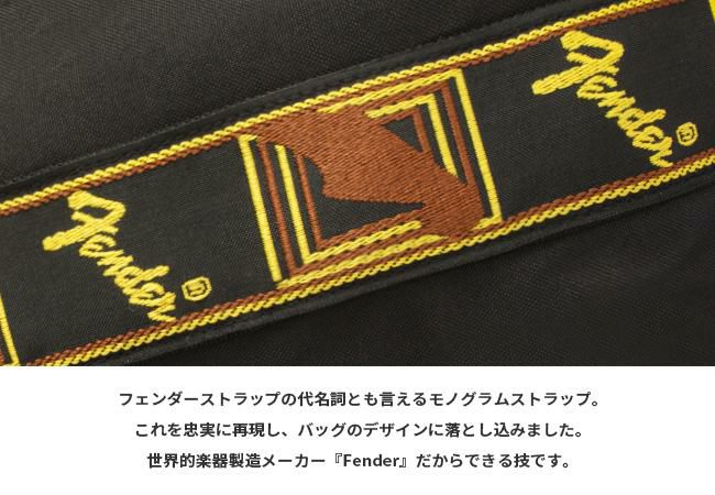 フェンダー コーデュラ リュック Fender 950-6057