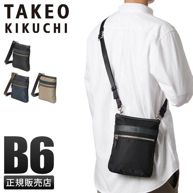 タケオキクチ グレール ショルダーバッグ TAKEO KIKUCHI tk-708101