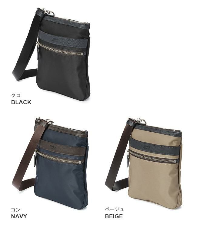 タケオキクチ グレール ショルダーバッグ TAKEO KIKUCHI tk-708101