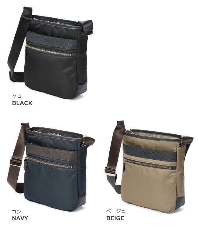 タケオキクチ グレール ショルダーバッグ TAKEO KIKUCHI tk-708103