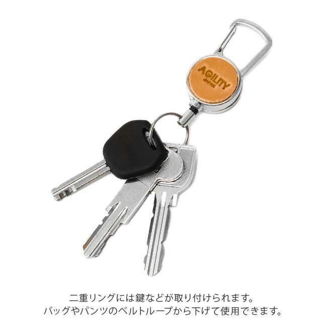 アジリティ モストロ キーケース キーホルダー AGILITY aj-0591