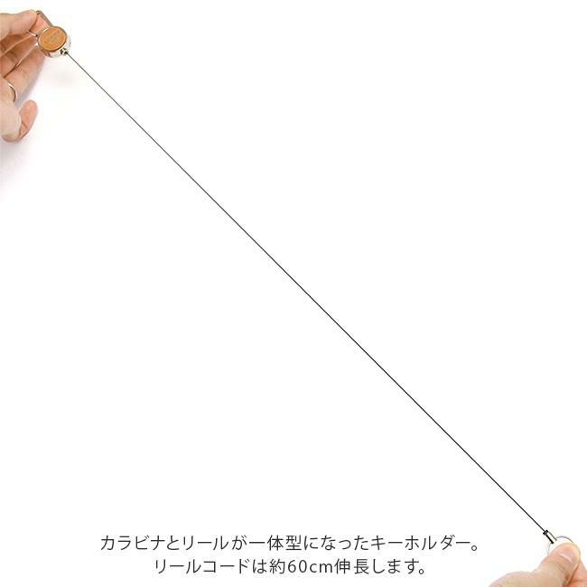 アジリティ モストロ キーケース キーホルダー AGILITY aj-0591