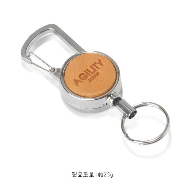 アジリティ モストロ キーケース キーホルダー AGILITY aj-0591