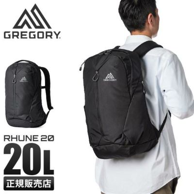 グレゴリー ルーヌ リュックサック 20L rhune20【正規取扱店